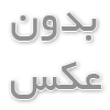 راهنمای جامع شروع کار با مک‌بوک: از اولین روشن کردن تا تنظیمات حیاتی